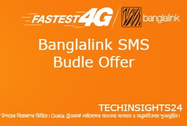 Banglalink-SMS-Pack