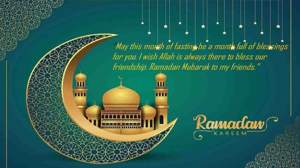Ramadan Mubarak SMS for friends