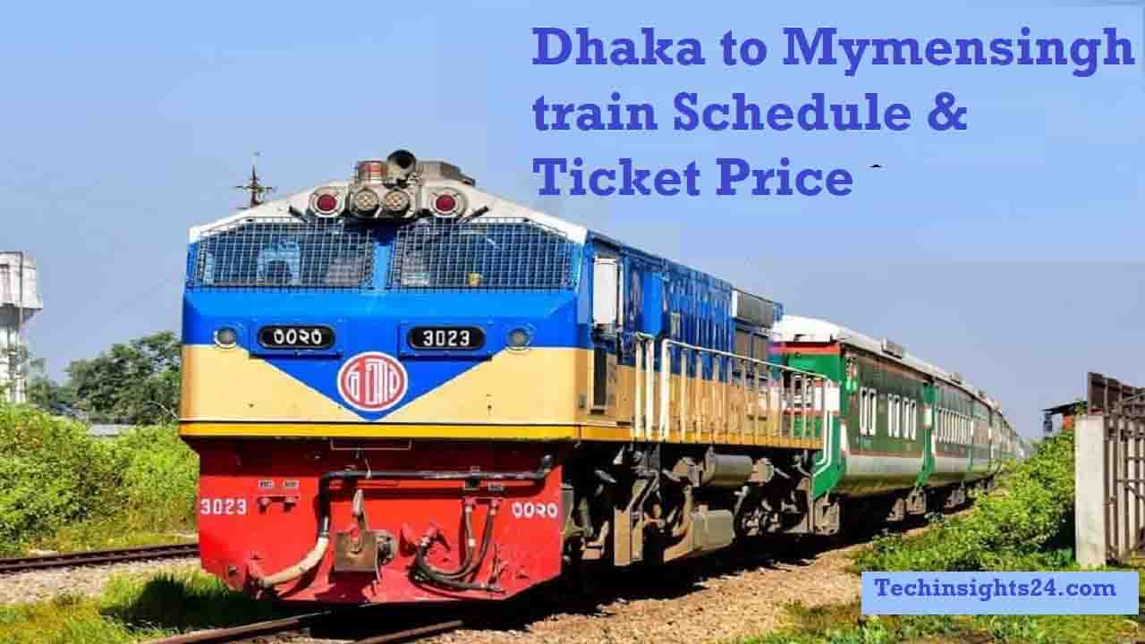 Dhaka to Mymensingh Train Schedule