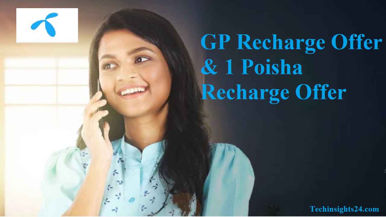 GP Recharge Offer